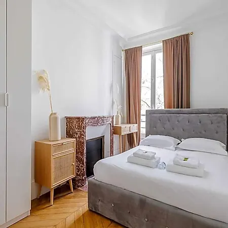 Chic And Welcoming 2* Παρίσι